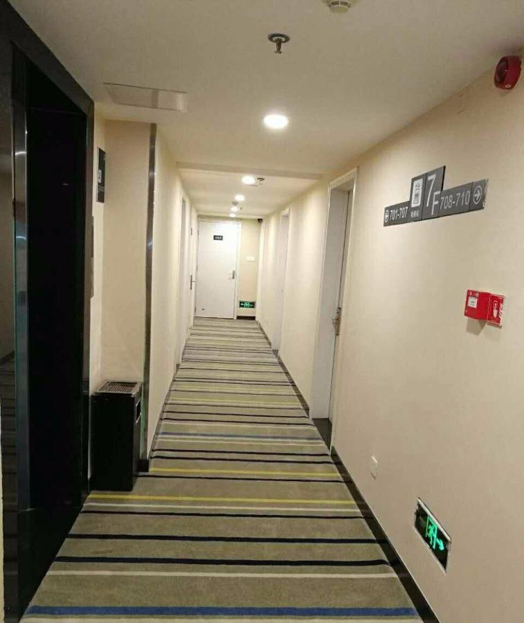 7Days Inn Changsha Yinpenling Ridge Aux Plaza المظهر الخارجي الصورة