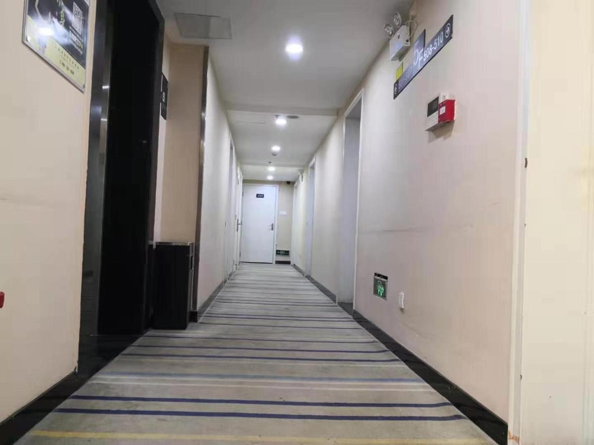 7Days Inn Changsha Yinpenling Ridge Aux Plaza المظهر الخارجي الصورة