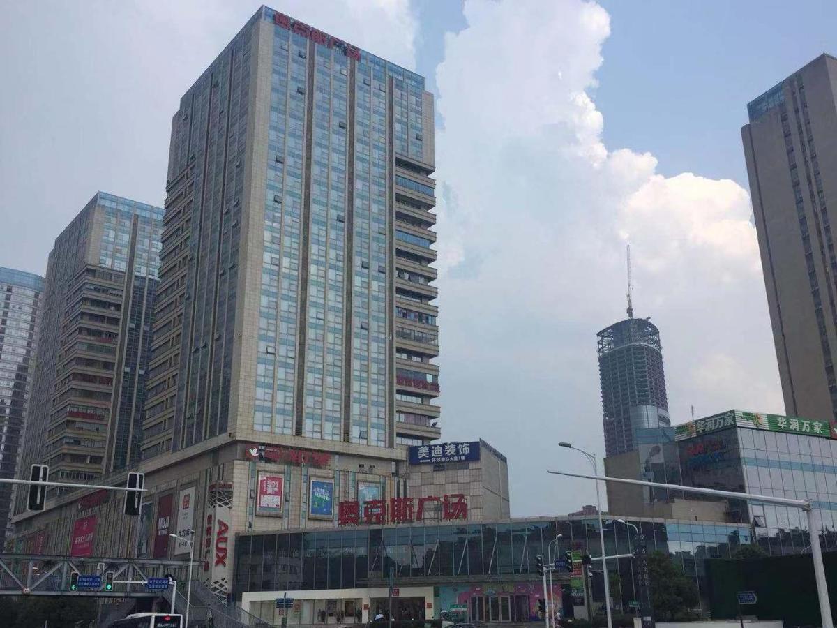 7Days Inn Changsha Yinpenling Ridge Aux Plaza المظهر الخارجي الصورة