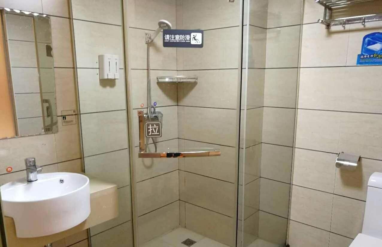 7Days Inn Changsha Yinpenling Ridge Aux Plaza المظهر الخارجي الصورة