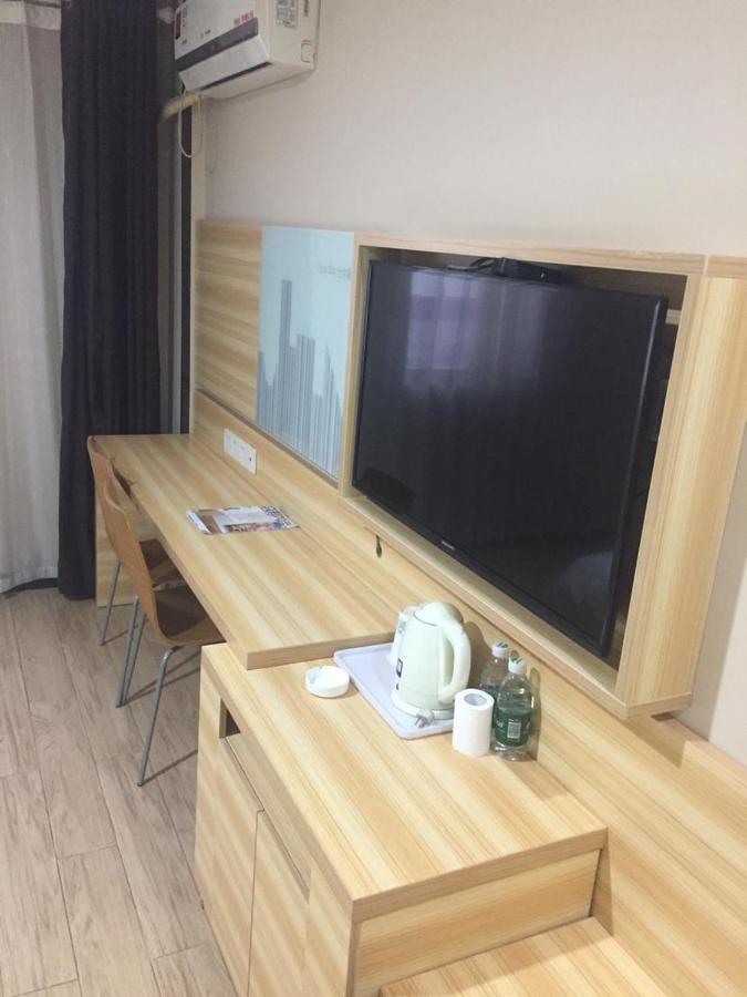 7Days Inn Changsha Yinpenling Ridge Aux Plaza المظهر الخارجي الصورة
