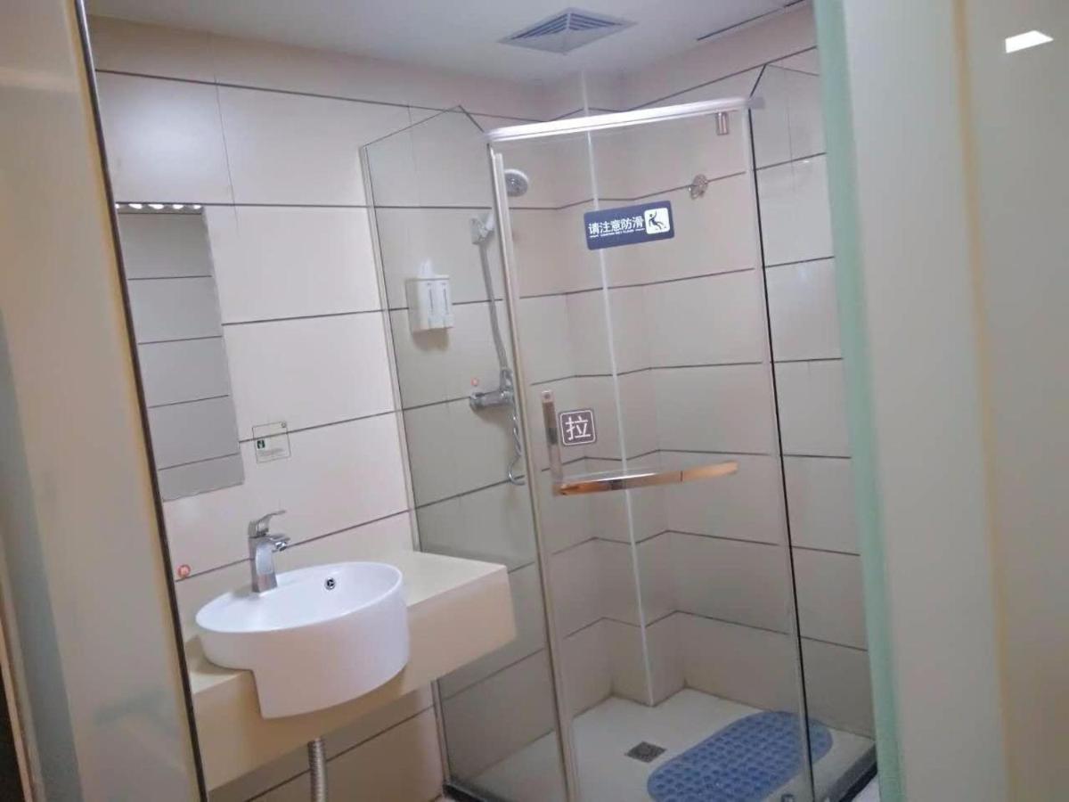 7Days Inn Changsha Yinpenling Ridge Aux Plaza المظهر الخارجي الصورة