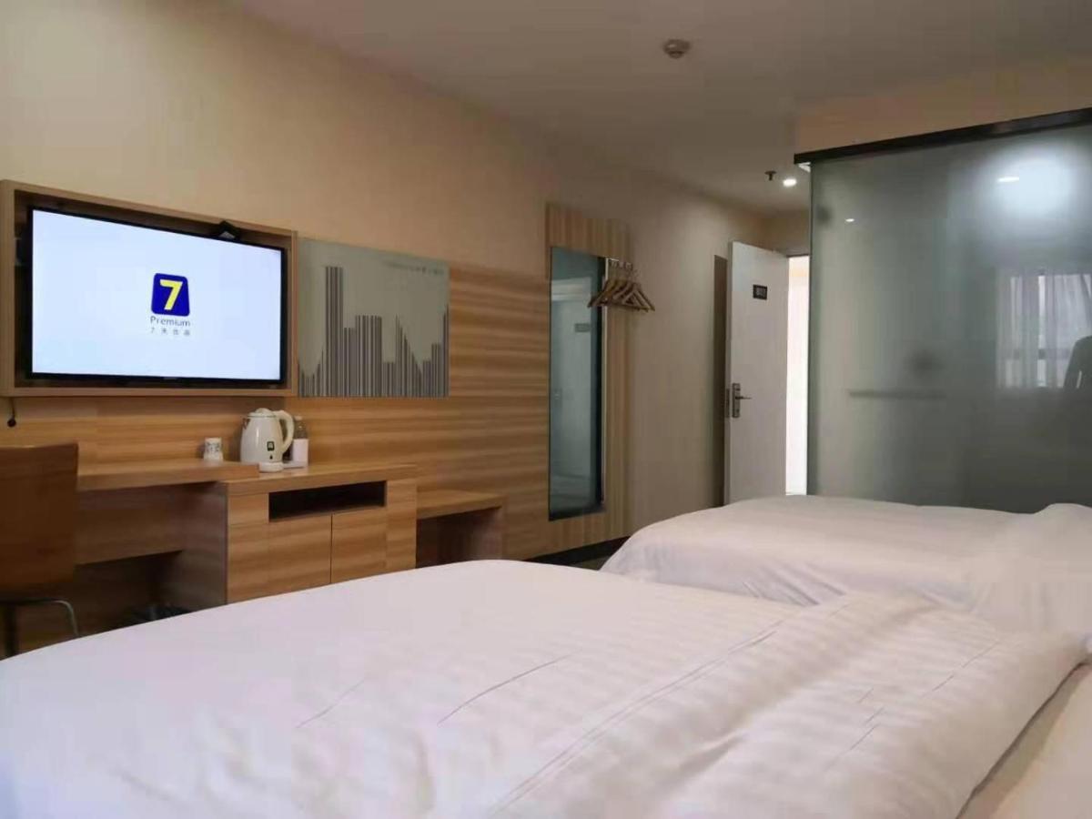 7Days Inn Changsha Yinpenling Ridge Aux Plaza المظهر الخارجي الصورة