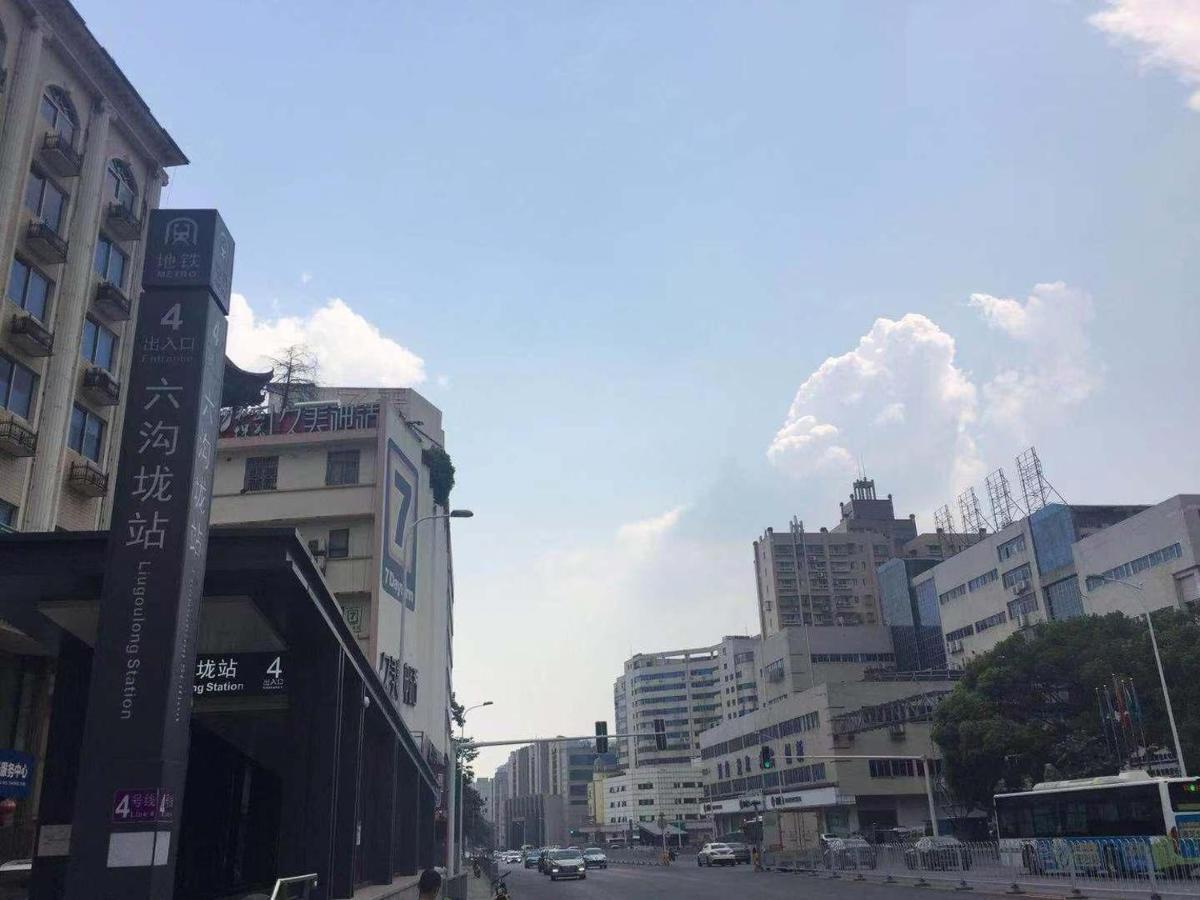7Days Inn Changsha Yinpenling Ridge Aux Plaza المظهر الخارجي الصورة
