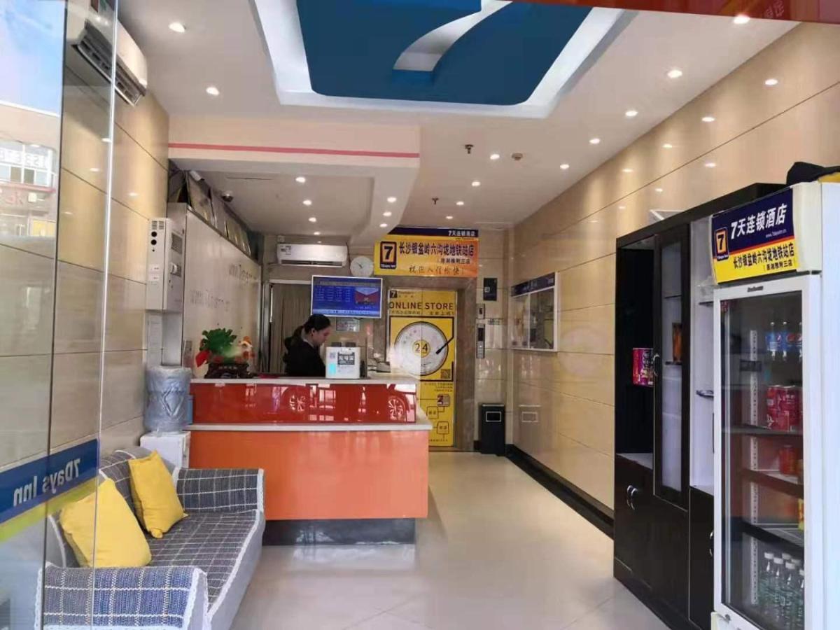 7Days Inn Changsha Yinpenling Ridge Aux Plaza المظهر الخارجي الصورة